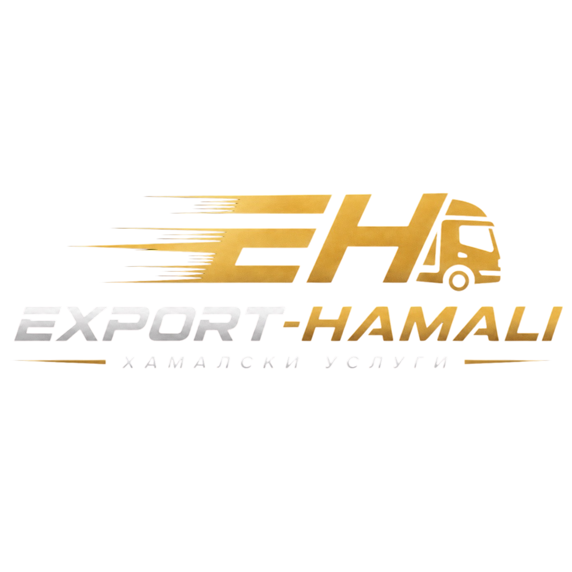 Export-Hamali logo